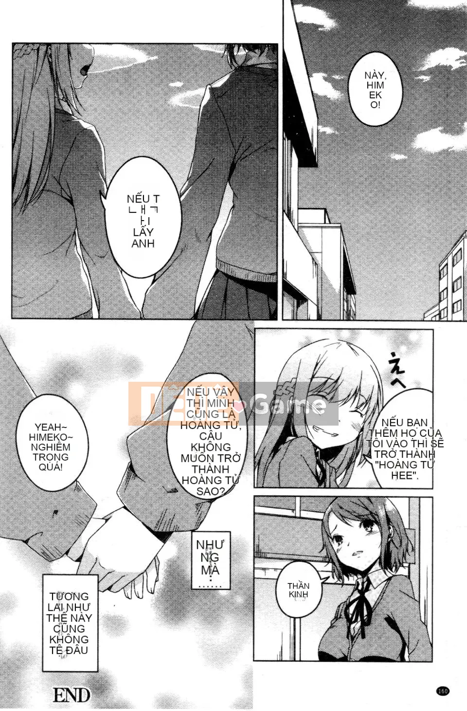 [Đá hoa cương] Ngày tưởng niệm bí mật