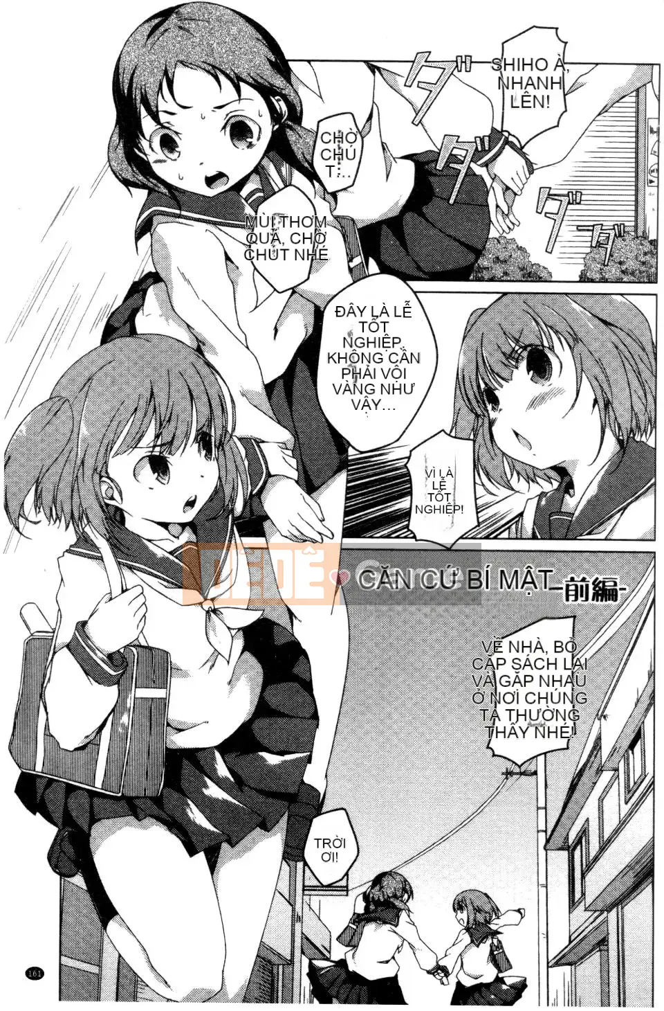 [Đá hoa cương] Ngày tưởng niệm bí mật