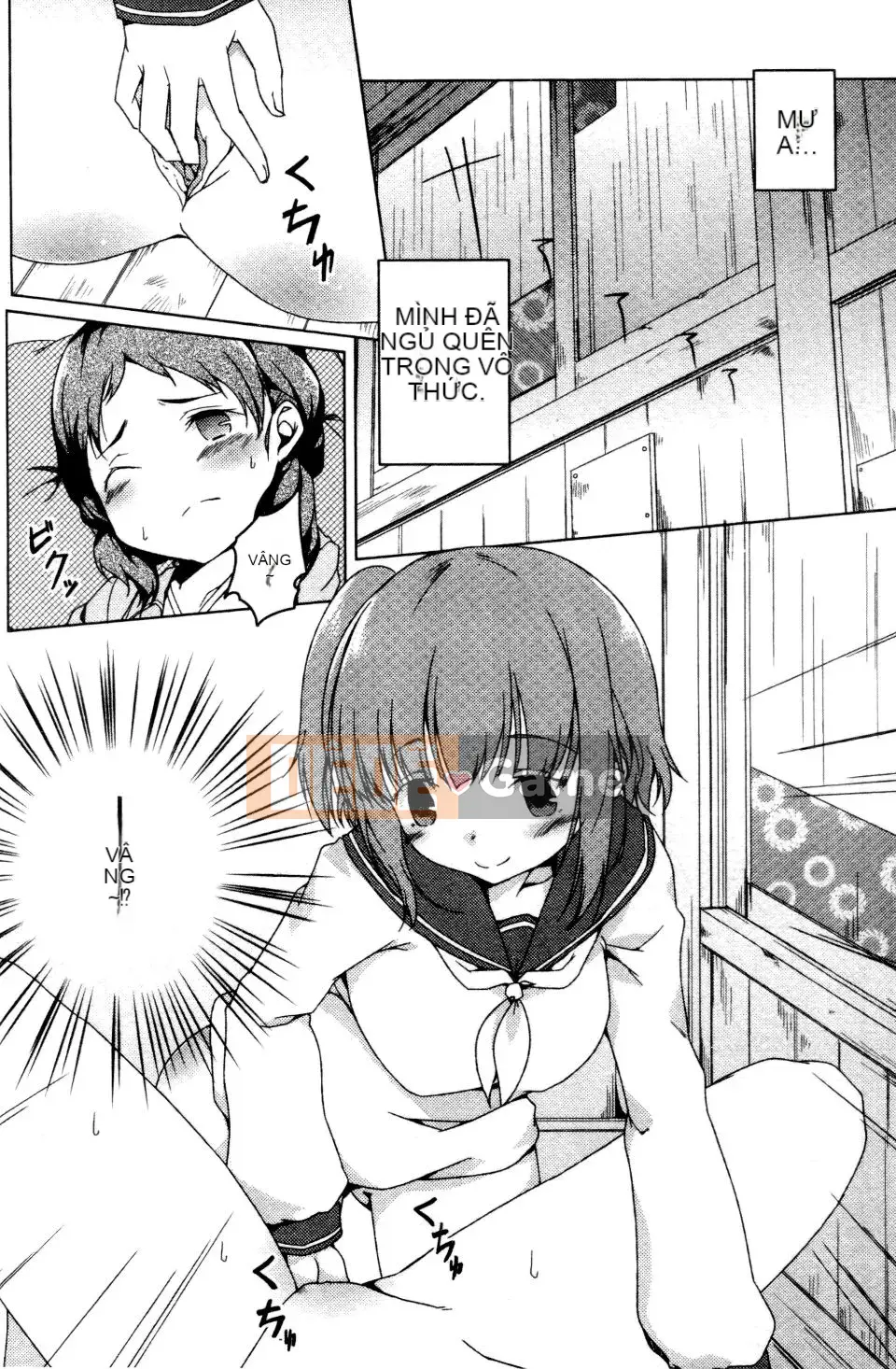 [Đá hoa cương] Ngày tưởng niệm bí mật