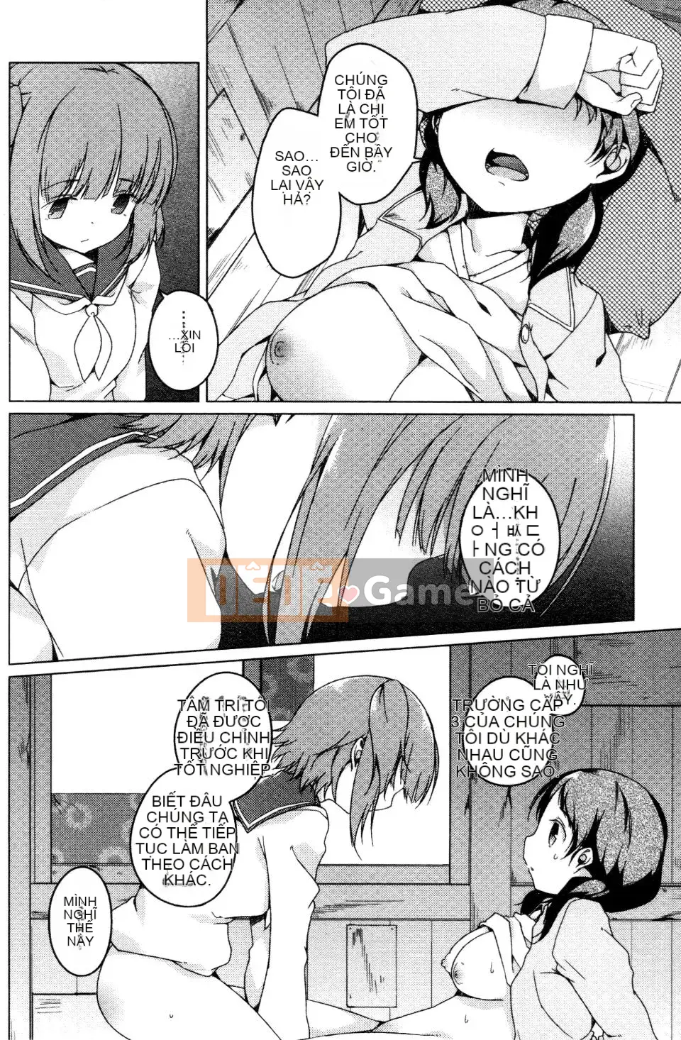 [Đá hoa cương] Ngày tưởng niệm bí mật