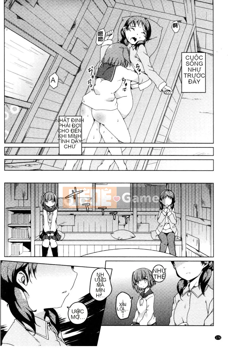 [Đá hoa cương] Ngày tưởng niệm bí mật