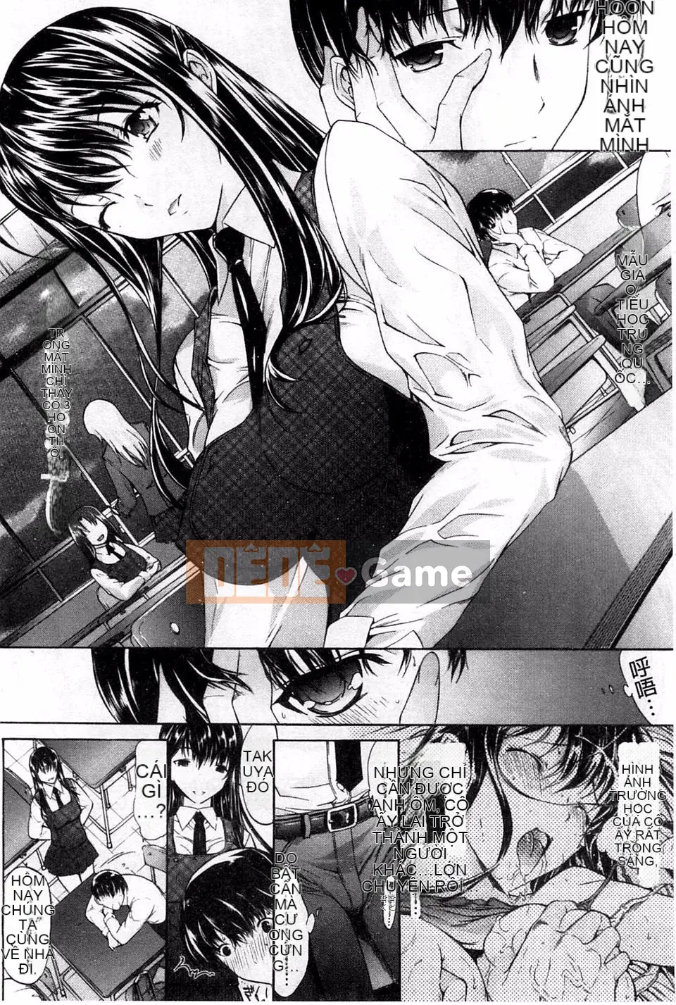 [Oninohito] Thiết bị động dục