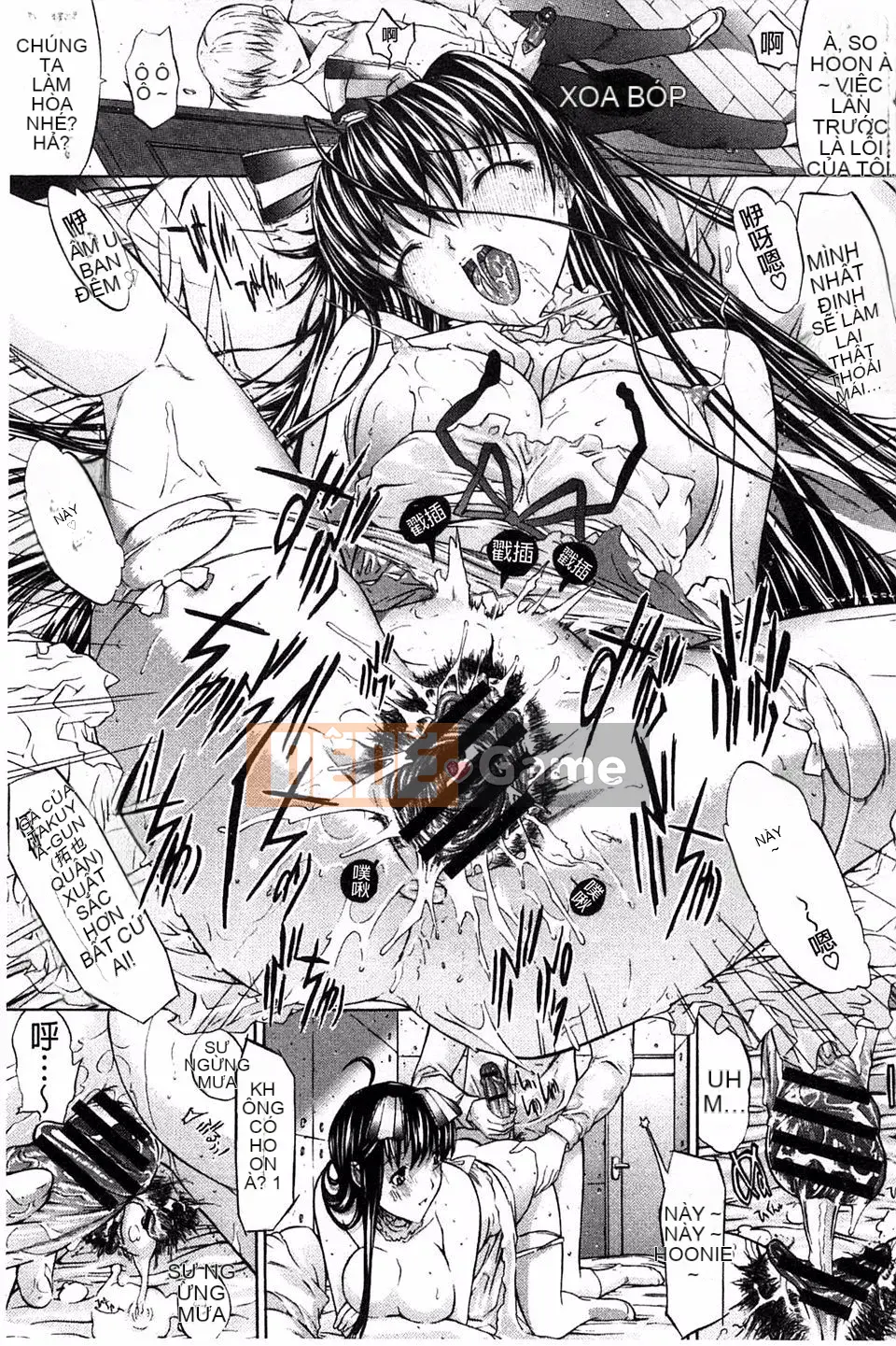 [Oninohito] Thiết bị động dục