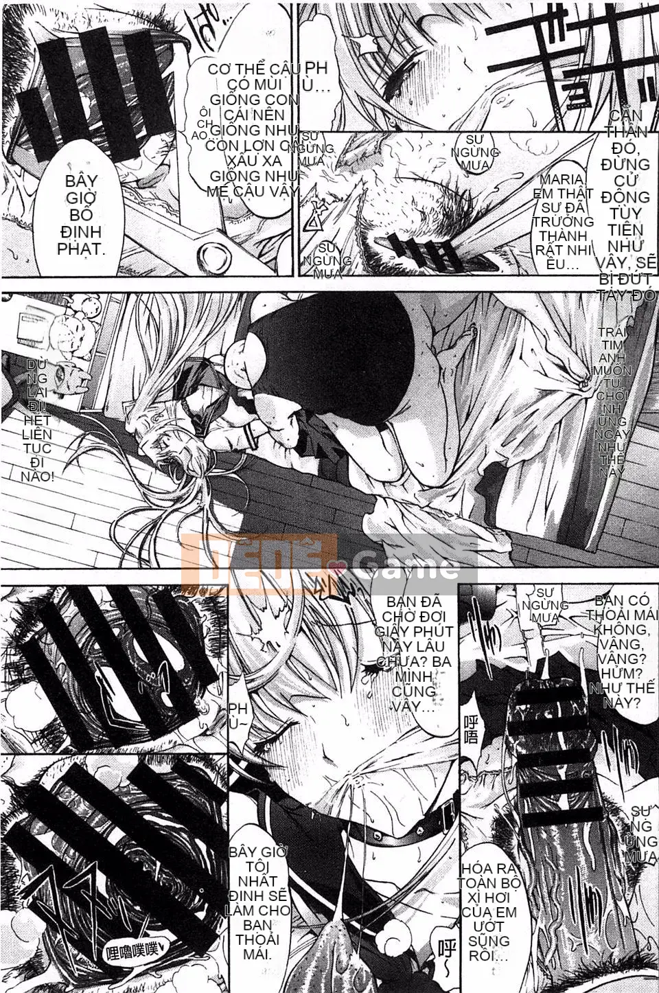 [Oninohito] Thiết bị động dục