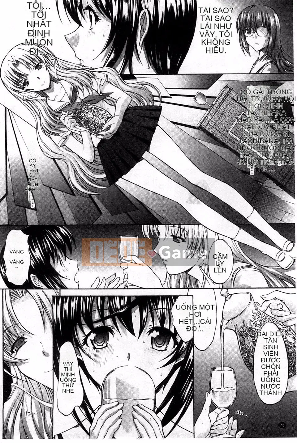 [Oninohito] Thiết bị động dục