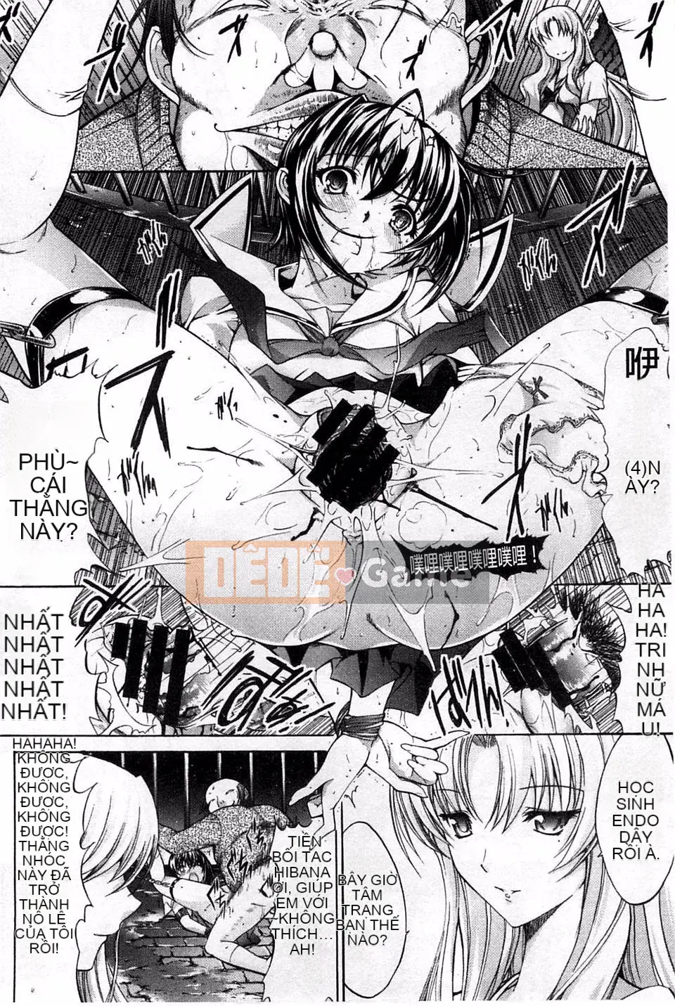 [Oninohito] Thiết bị động dục