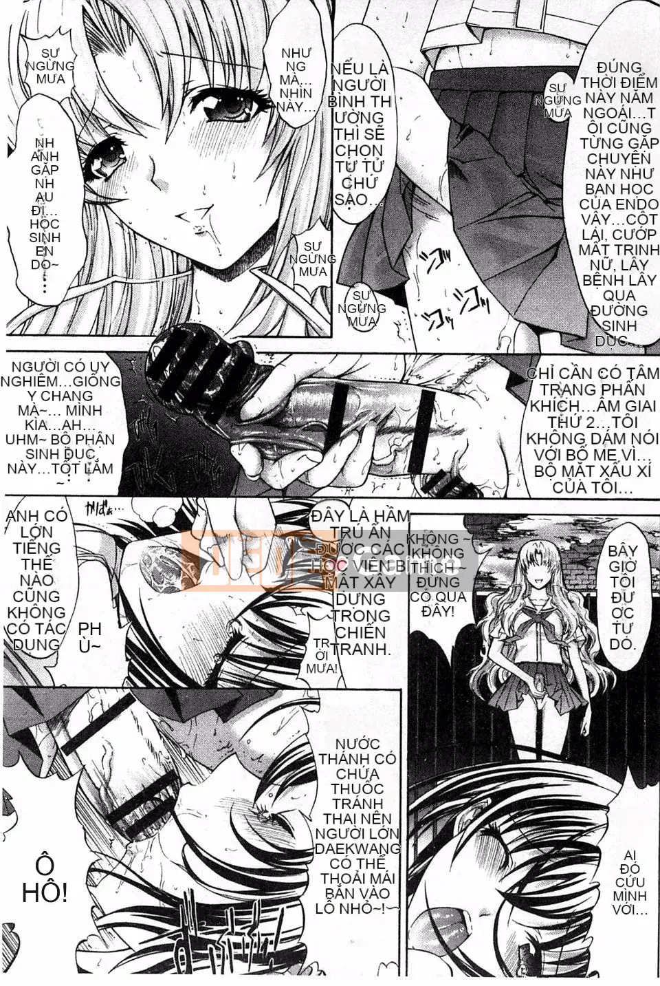 [Oninohito] Thiết bị động dục