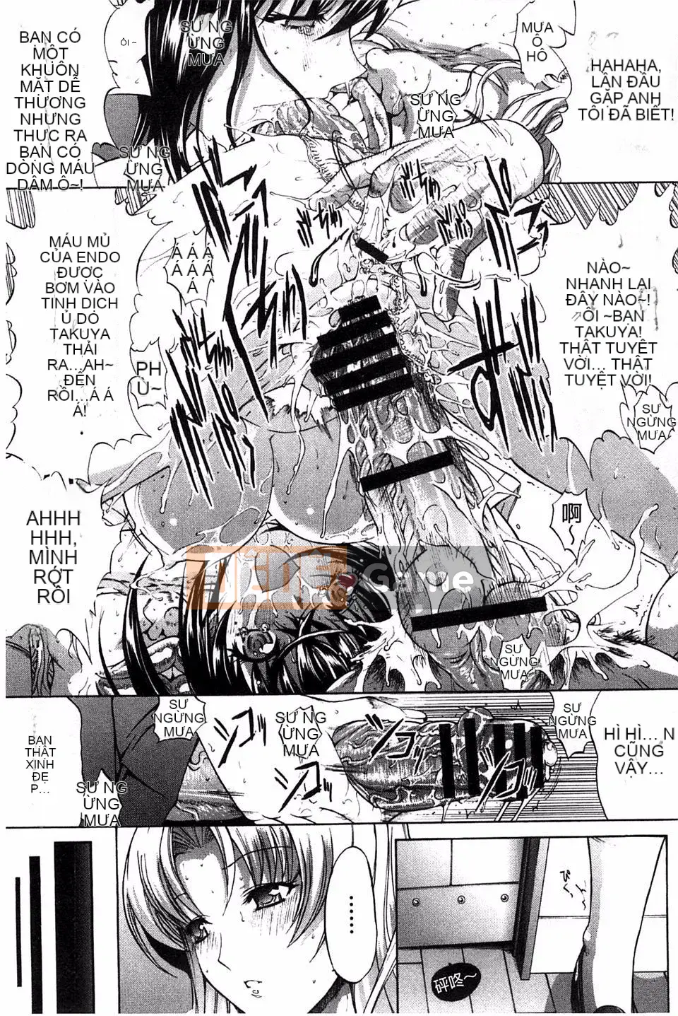 [Oninohito] Thiết bị động dục