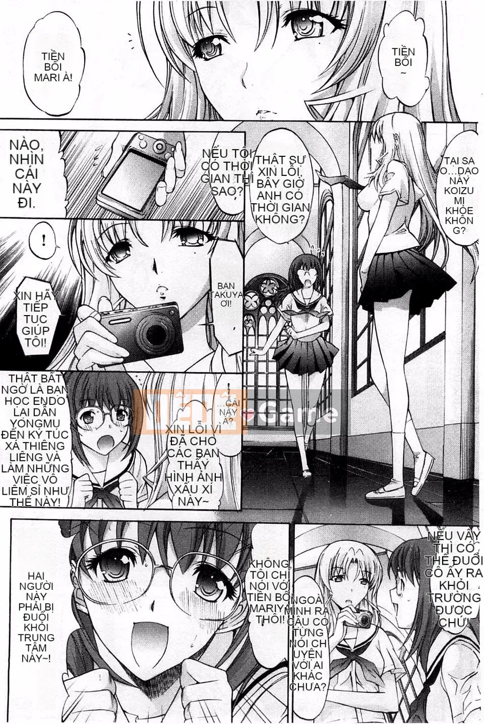 [Oninohito] Thiết bị động dục