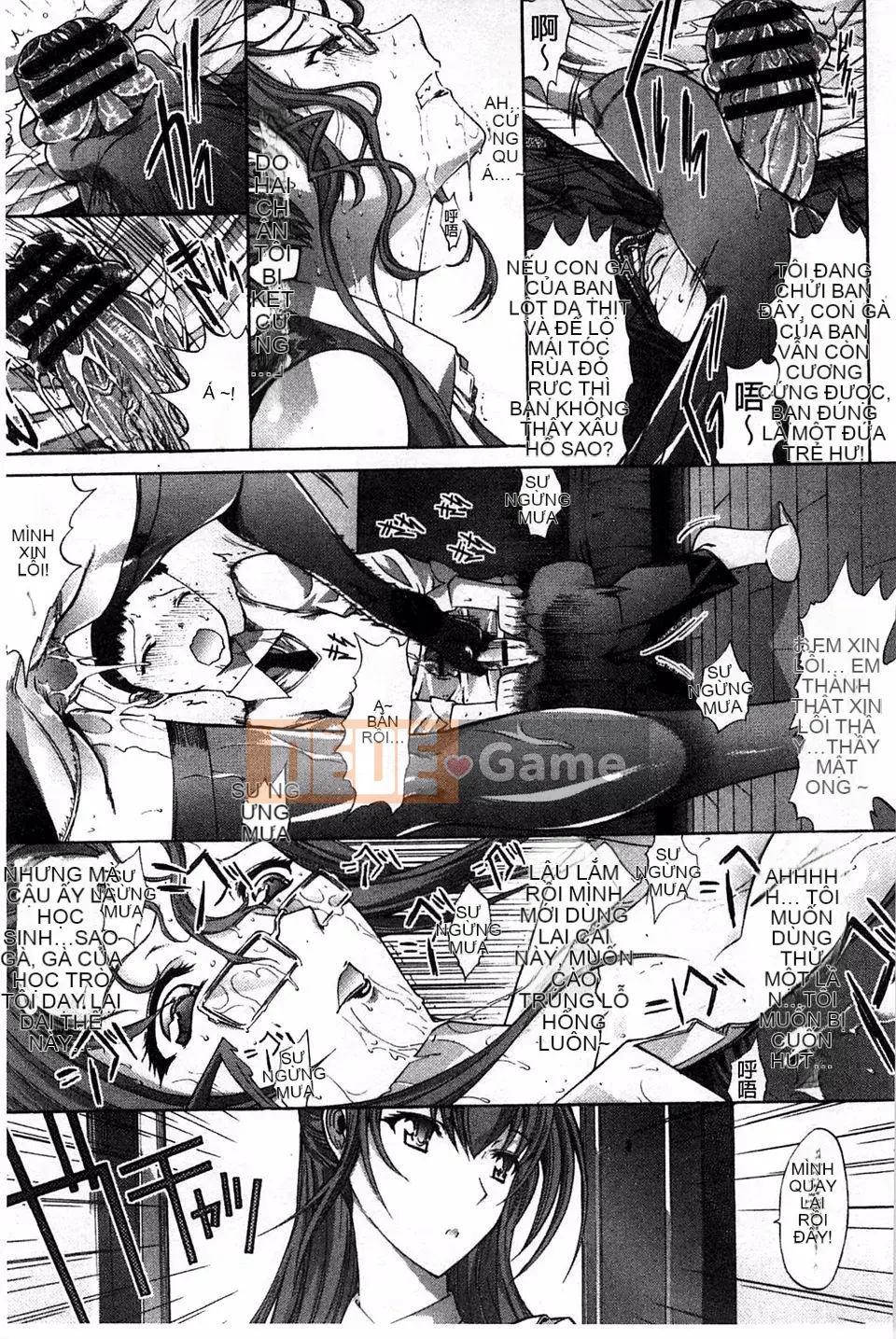 [Oninohito] Thiết bị động dục