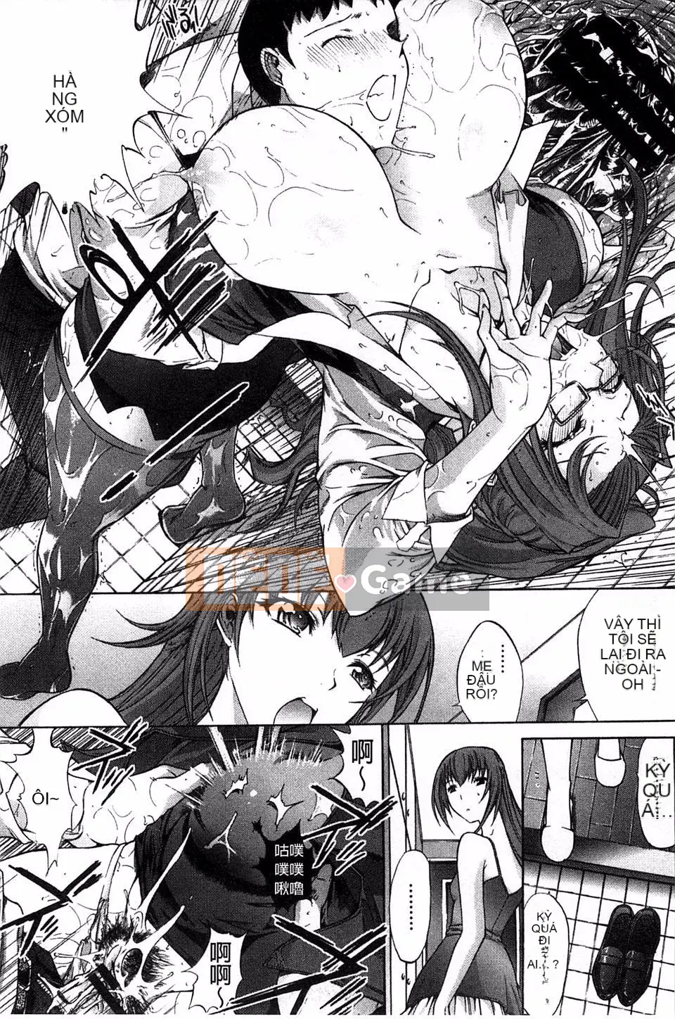 [Oninohito] Thiết bị động dục