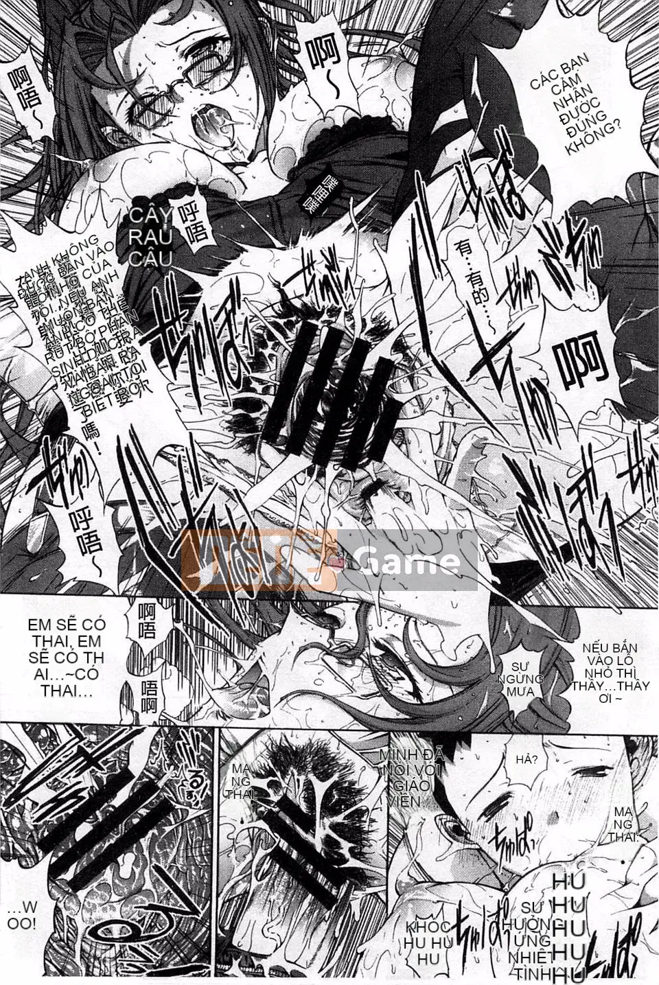 [Oninohito] Thiết bị động dục