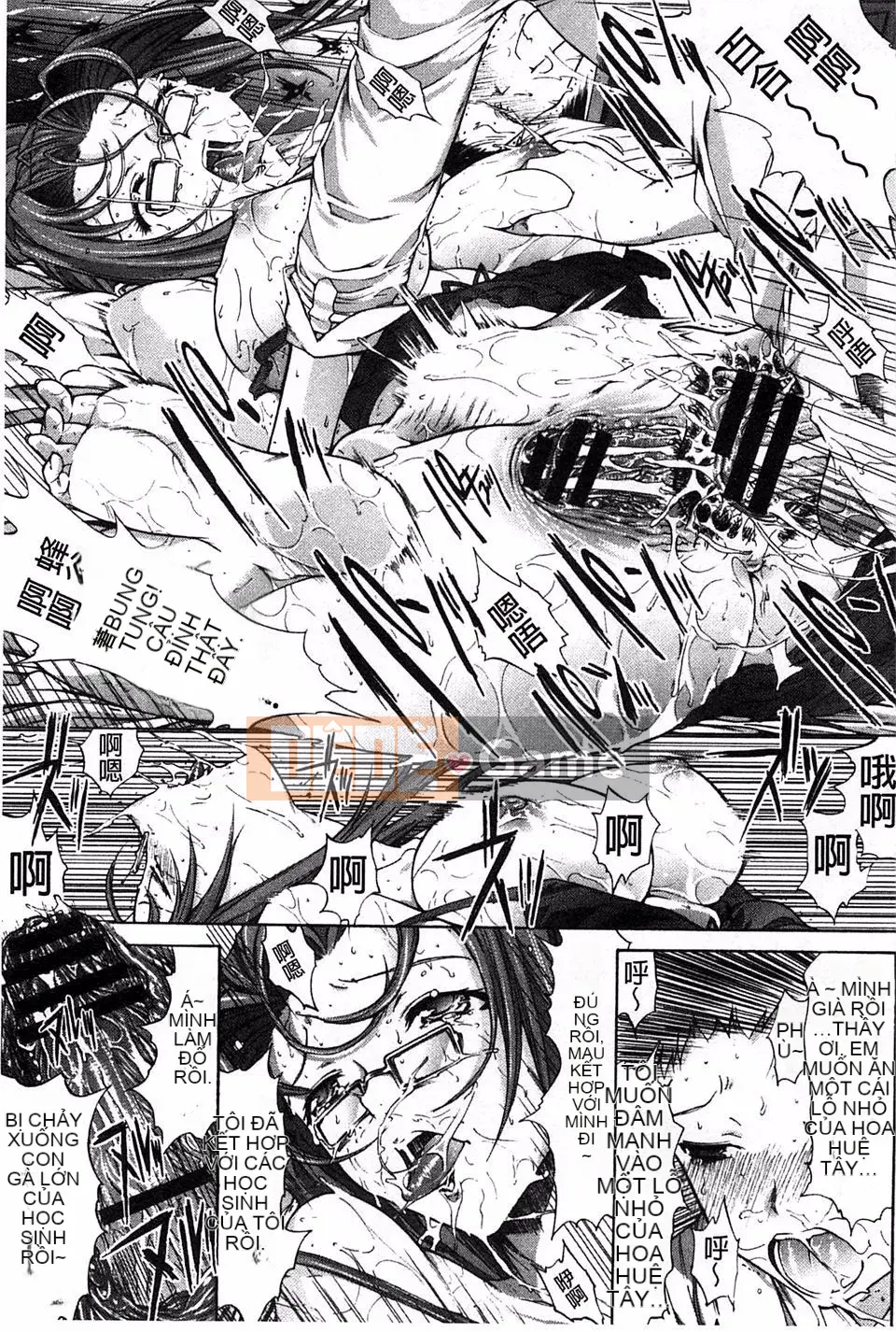 [Oninohito] Thiết bị động dục