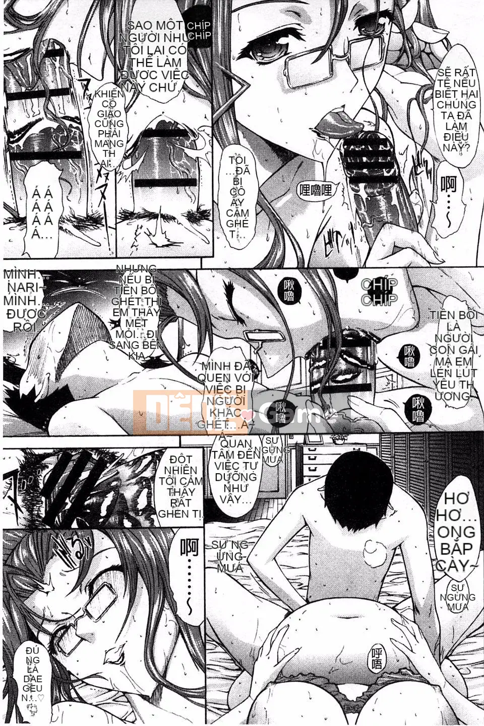 [Oninohito] Thiết bị động dục