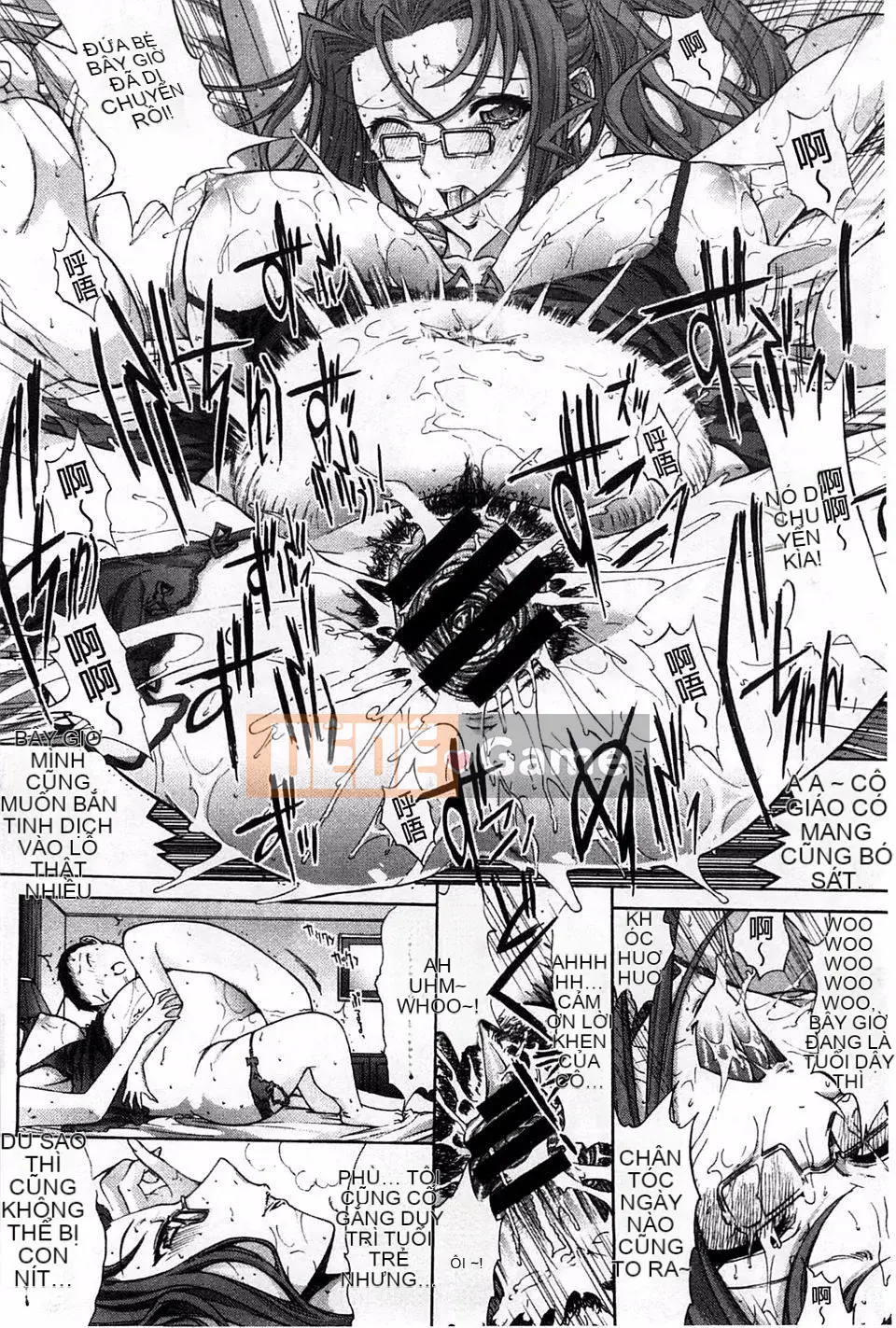 [Oninohito] Thiết bị động dục