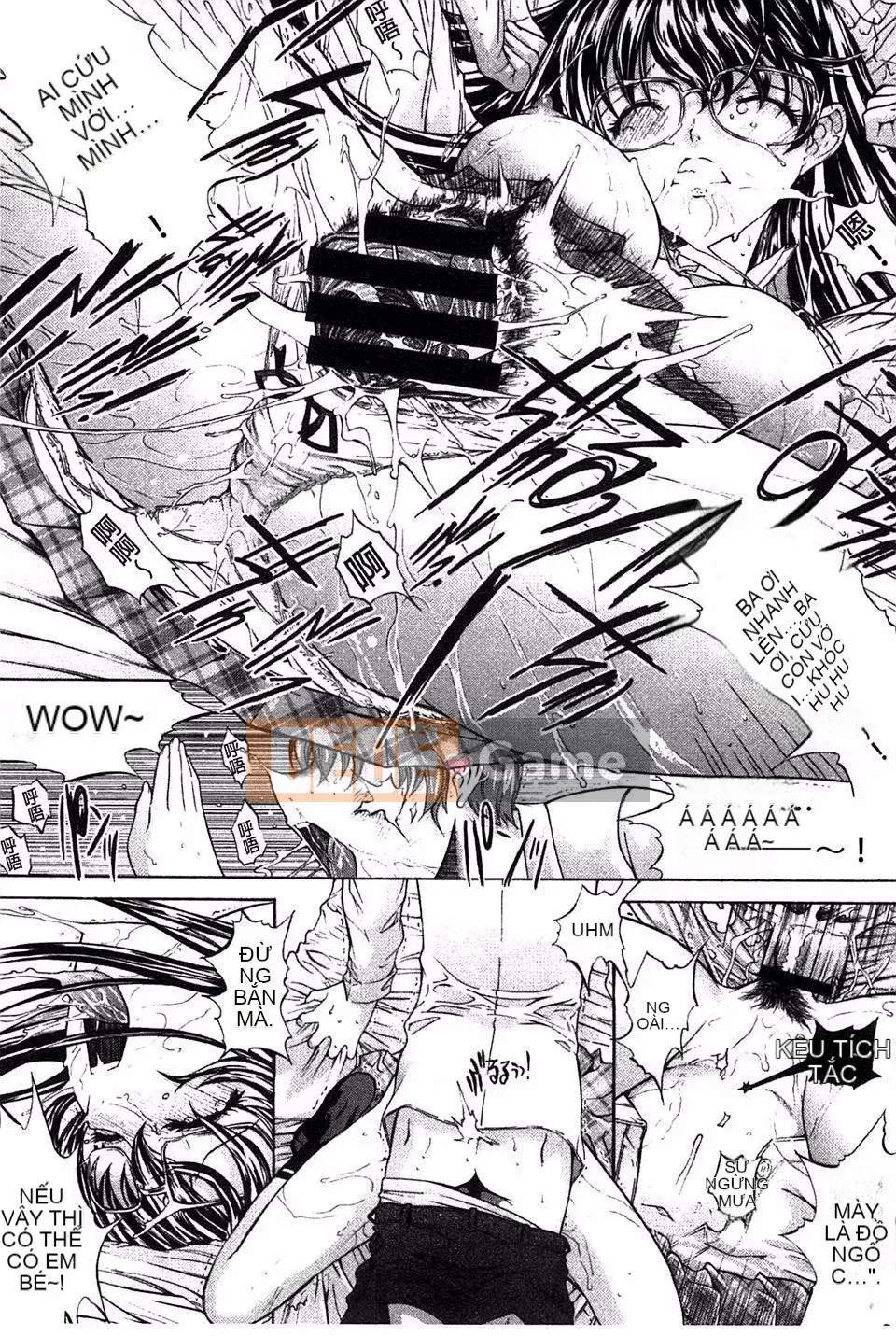 [Oninohito] Thiết bị động dục