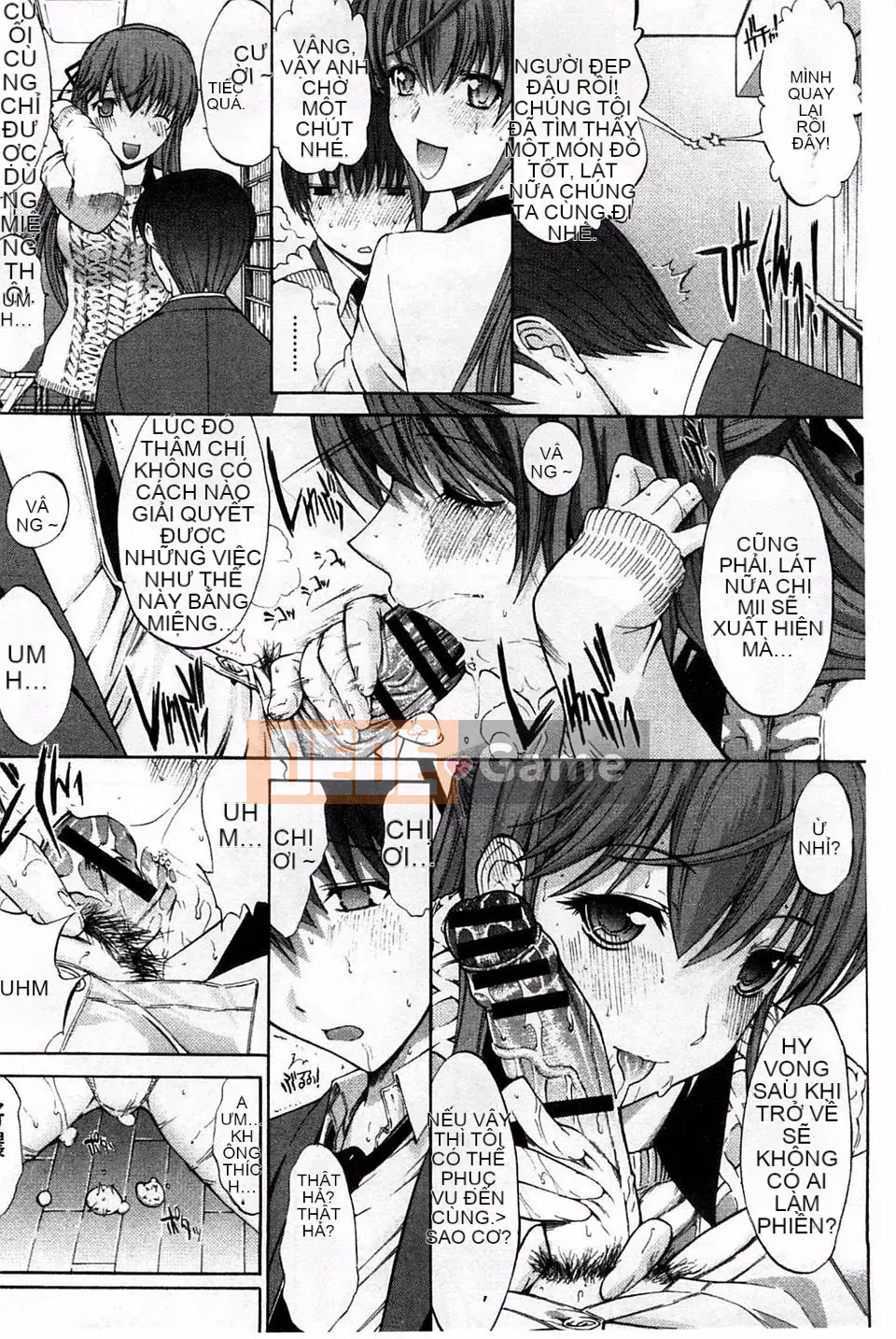 [Oninohito] Thiết bị động dục