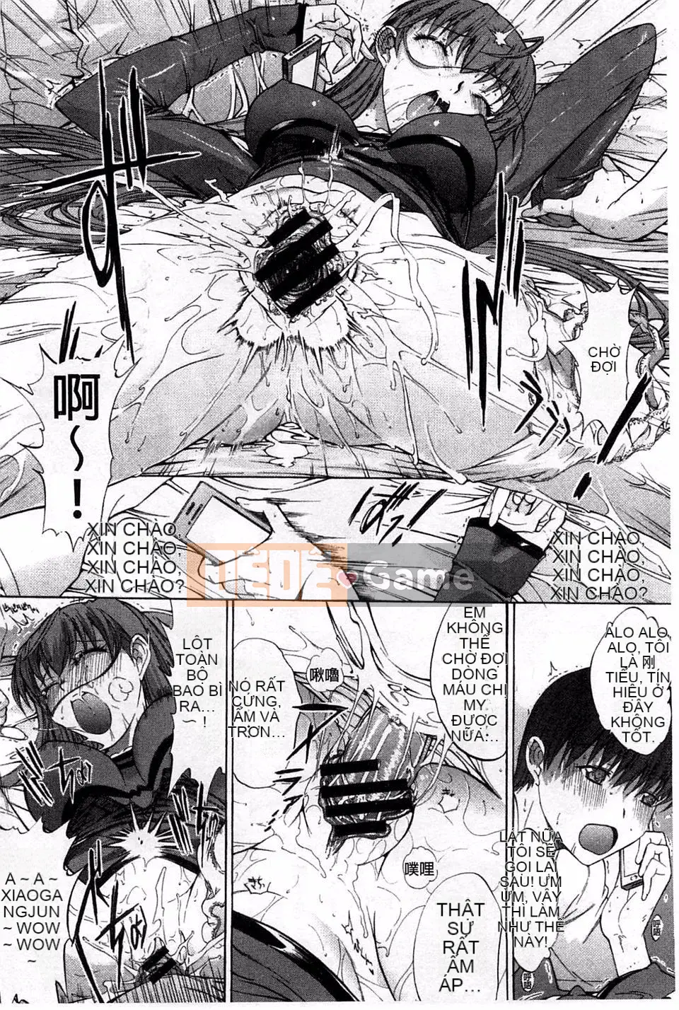 [Oninohito] Thiết bị động dục