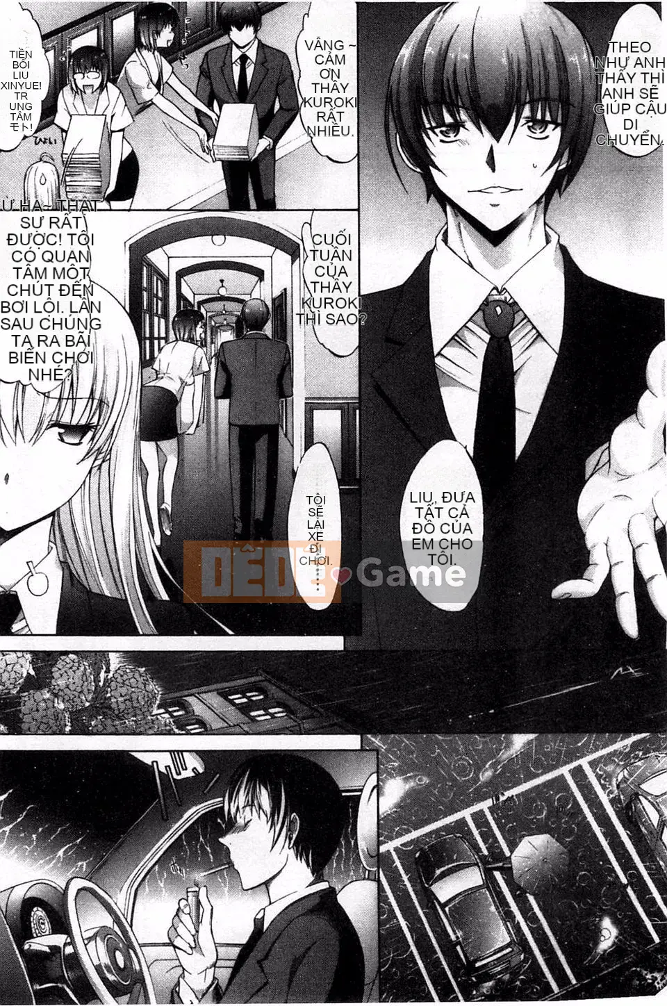 [Oninohito] Thiết bị động dục