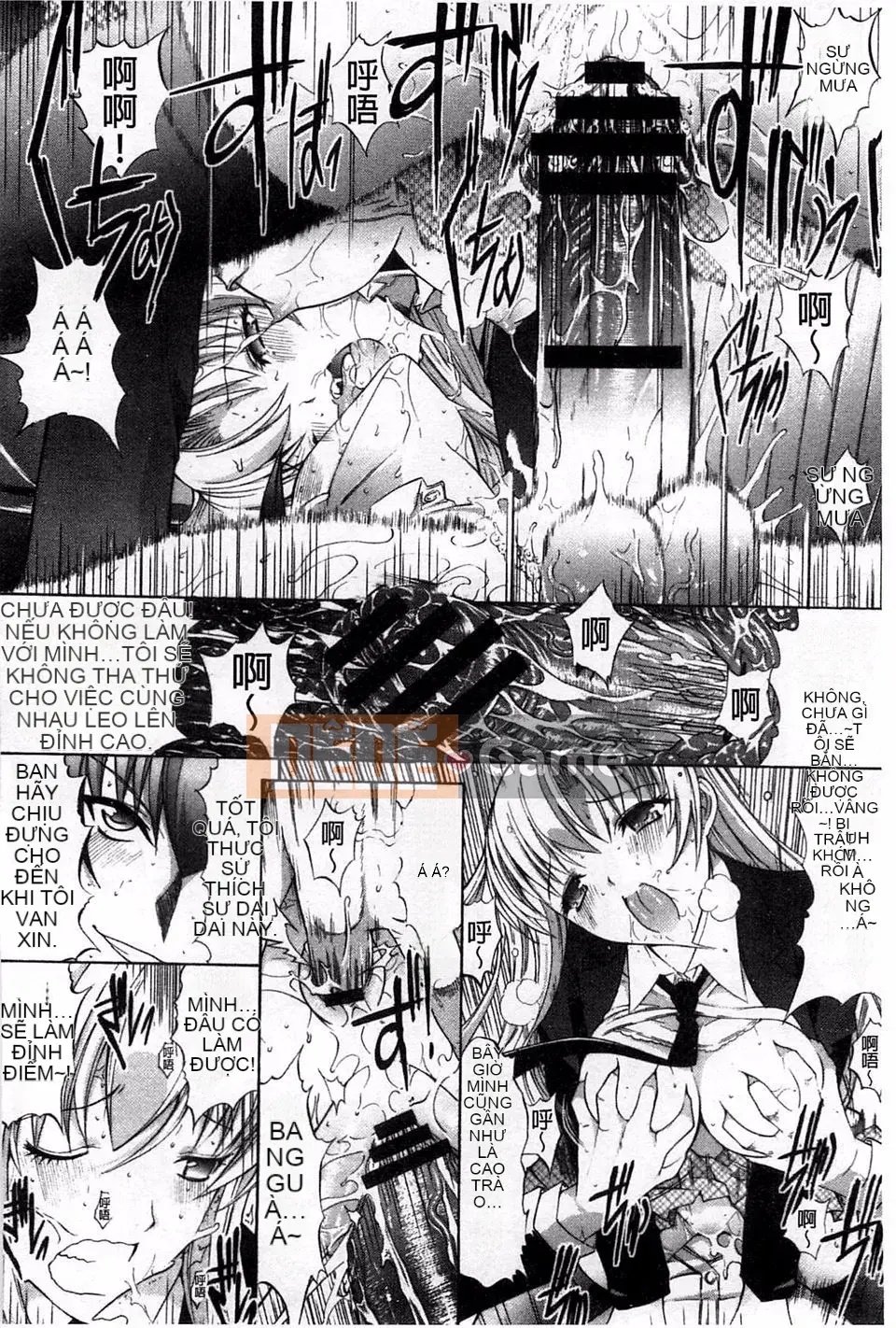 [Oninohito] Thiết bị động dục