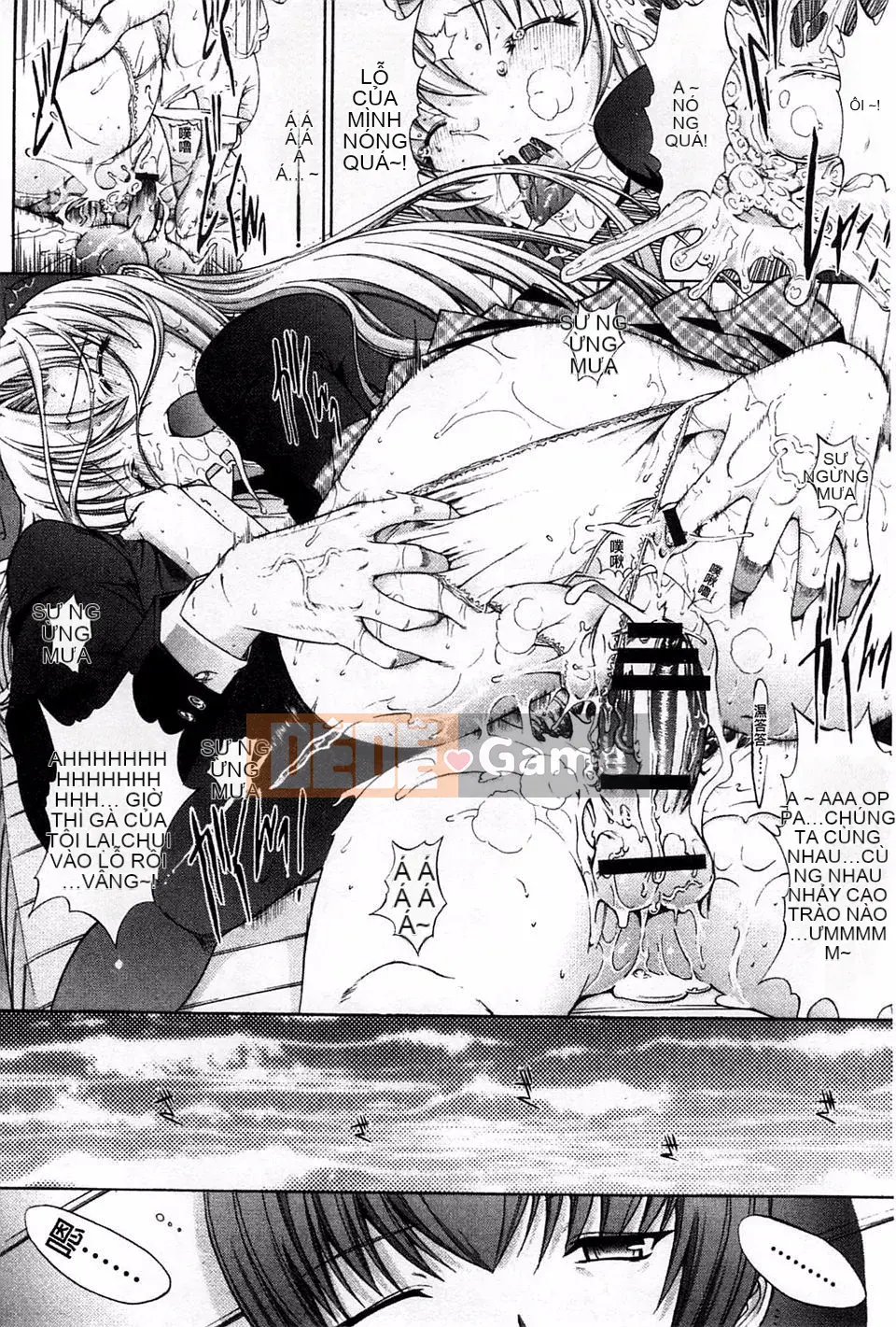 [Oninohito] Thiết bị động dục