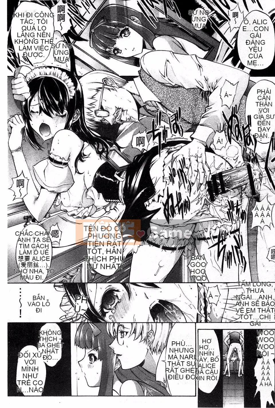 [Oninohito] Thiết bị động dục