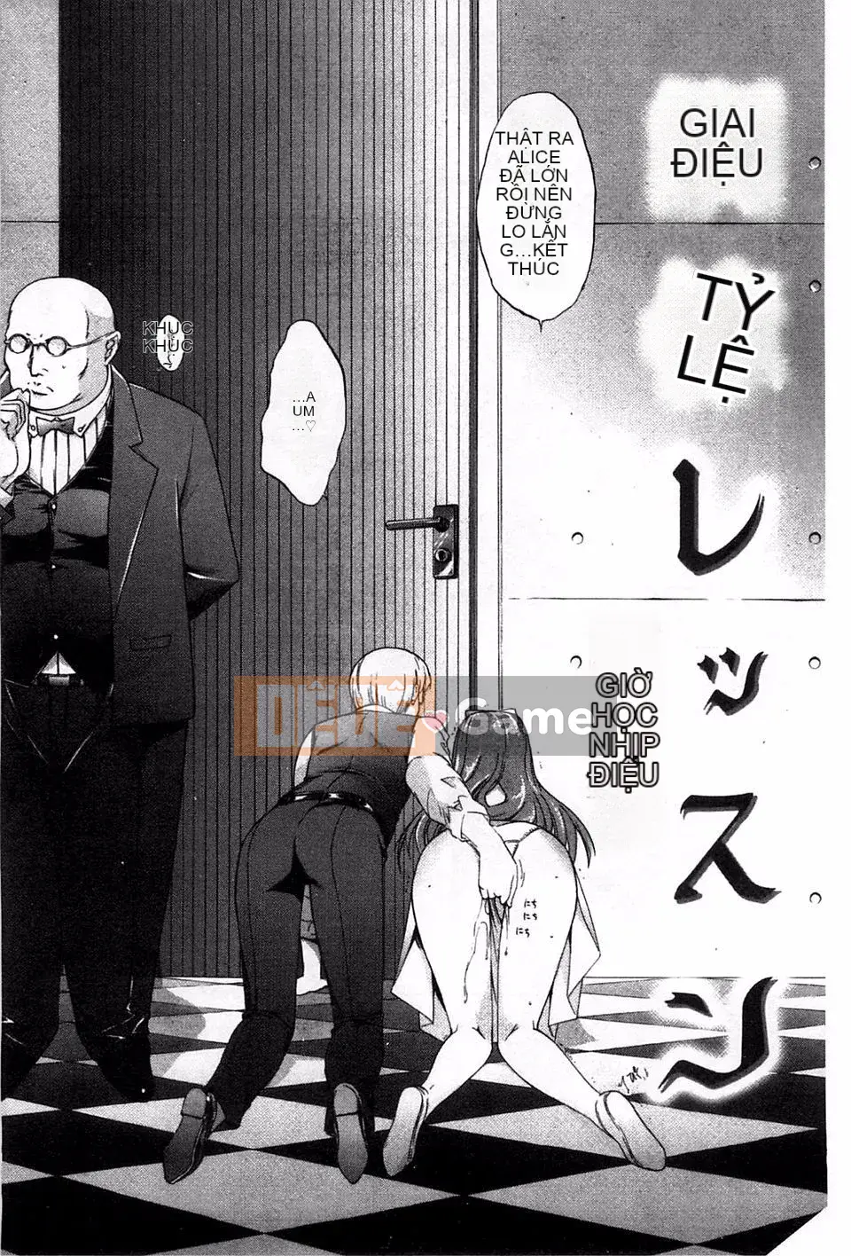 [Oninohito] Thiết bị động dục