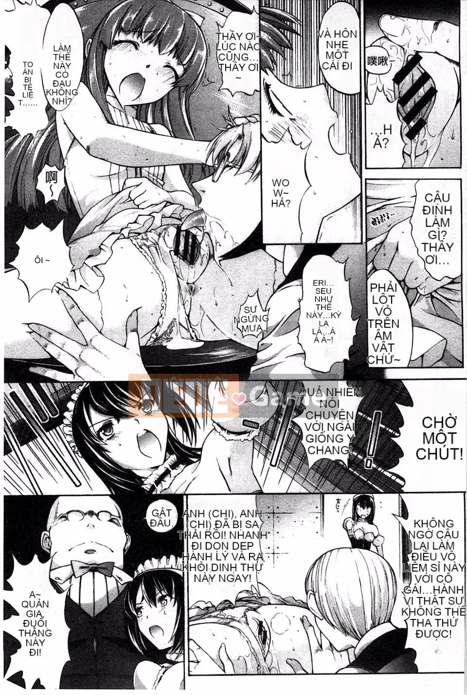 [Oninohito] Thiết bị động dục