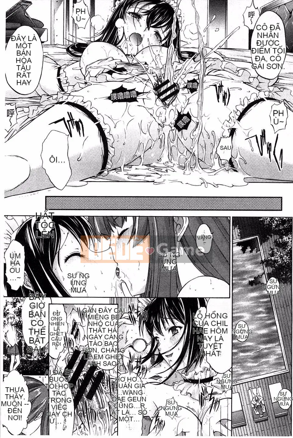 [Oninohito] Thiết bị động dục