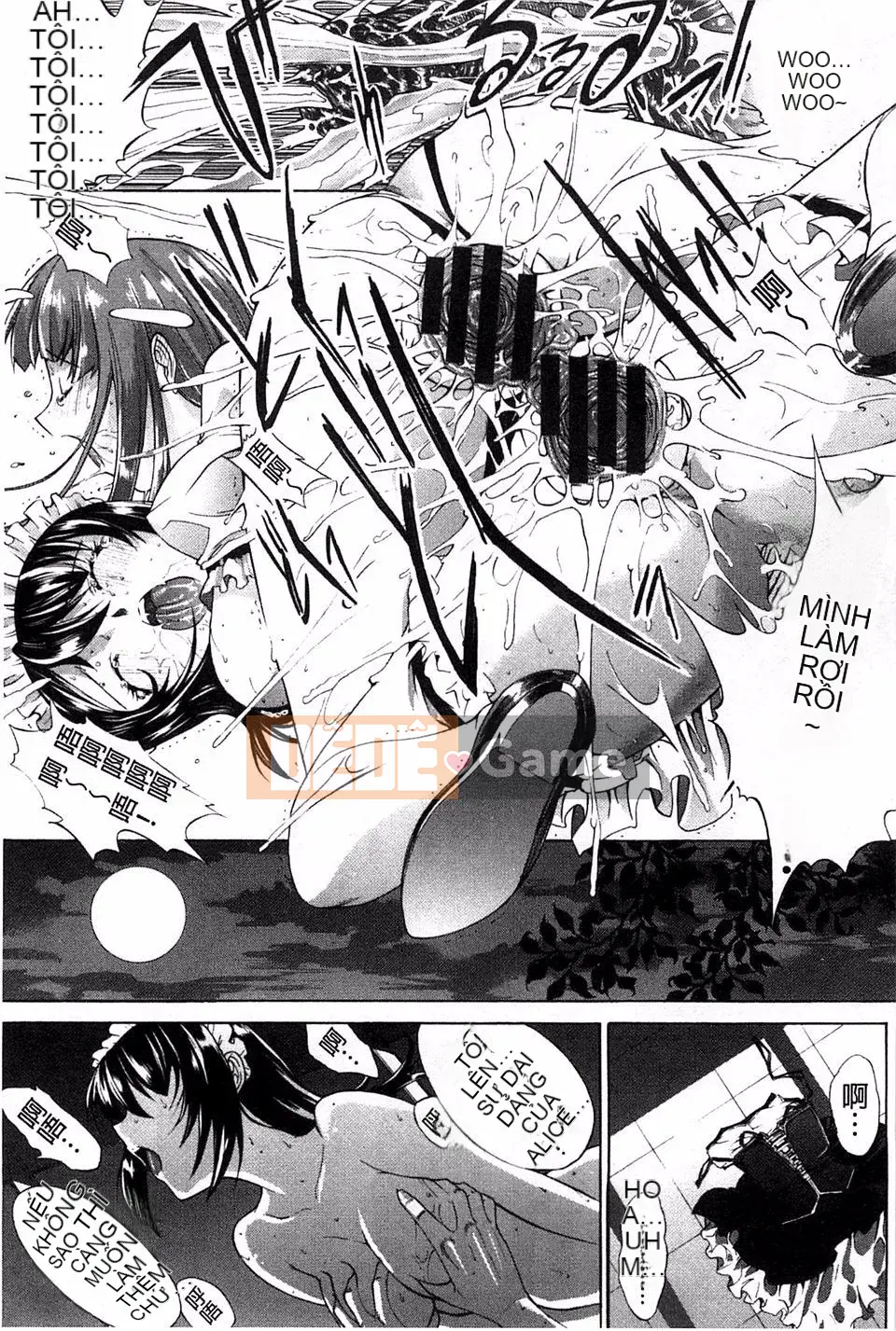 [Oninohito] Thiết bị động dục