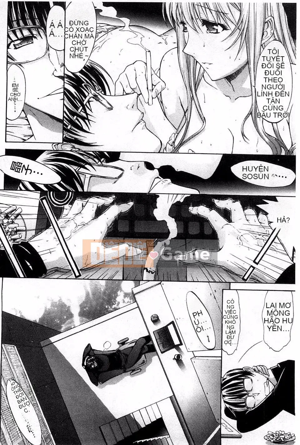 [Oninohito] Thiết bị động dục