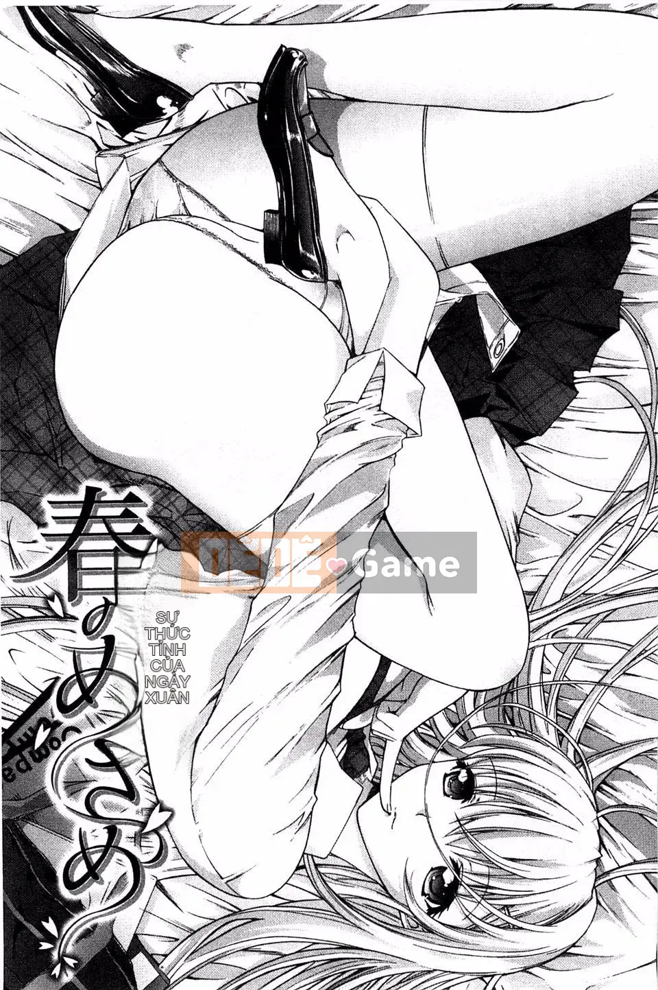 [Oninohito] Thiết bị động dục