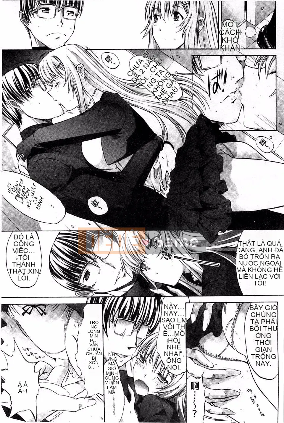 [Oninohito] Thiết bị động dục