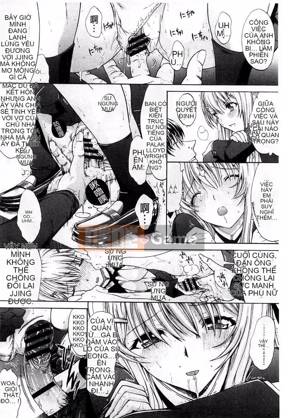 [Oninohito] Thiết bị động dục