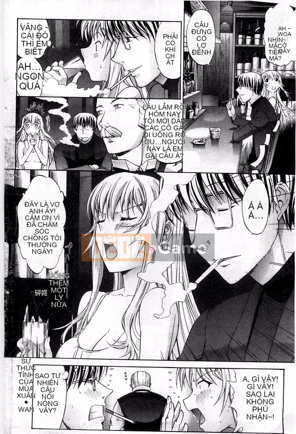 [Oninohito] Thiết bị động dục