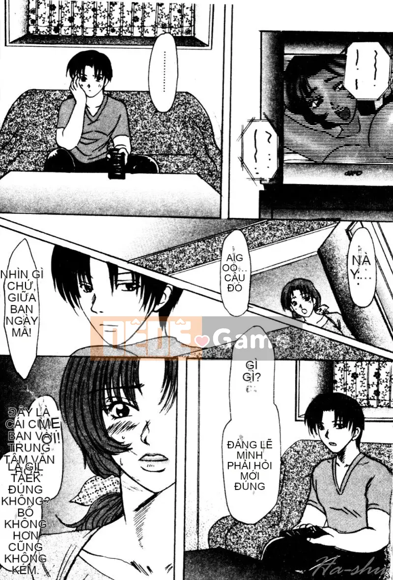 [鹤卷VI世] Hương Mẹ [C]