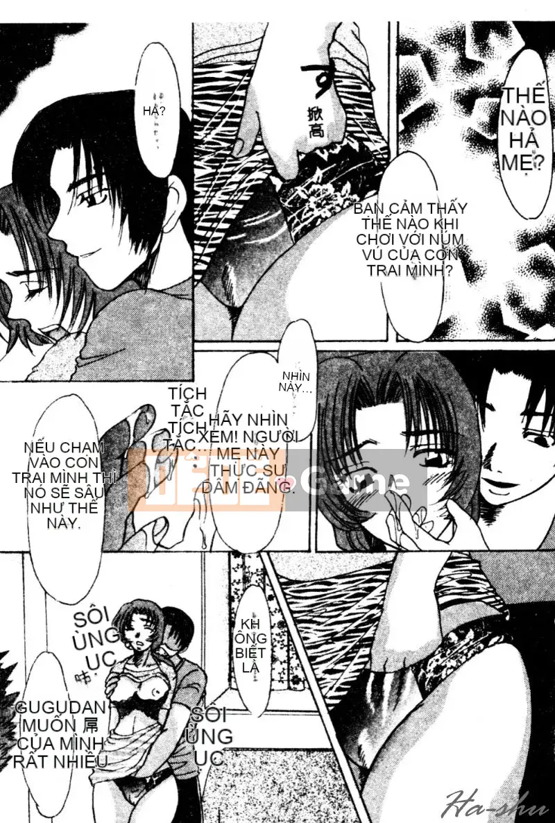 [鹤卷VI世] Hương Mẹ [C]