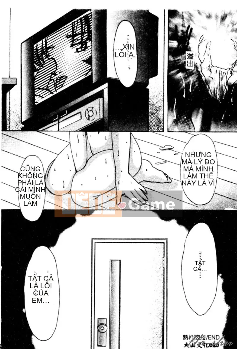 [鹤卷VI世] Hương Mẹ [C]