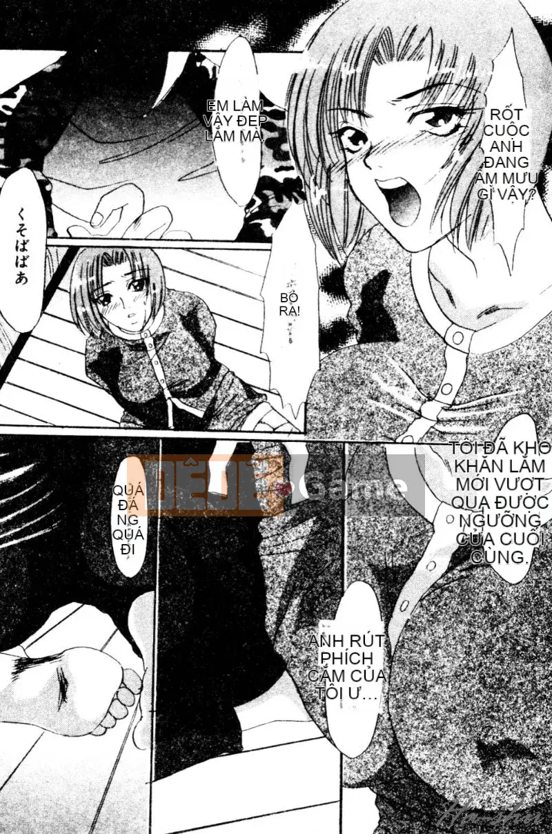 [鹤卷VI世] Hương Mẹ [C]