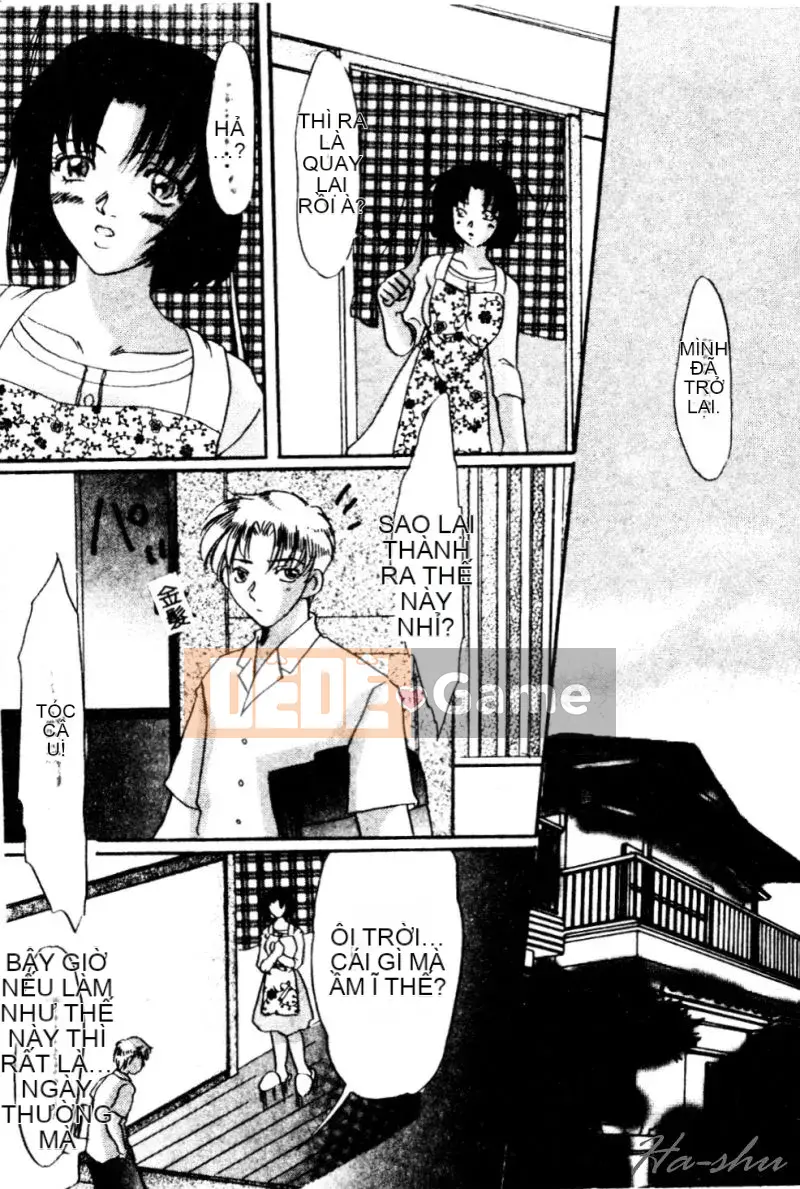 [鹤卷VI世] Hương Mẹ [C]