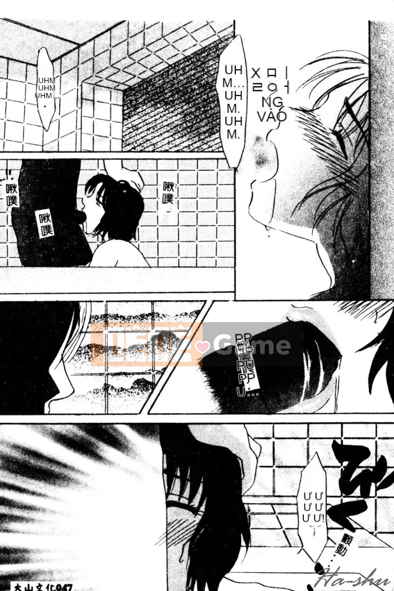 [鹤卷VI世] Hương Mẹ [C]