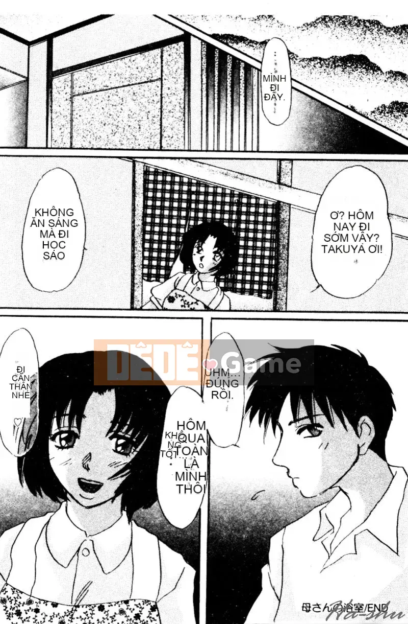 [鹤卷VI世] Hương Mẹ [C]