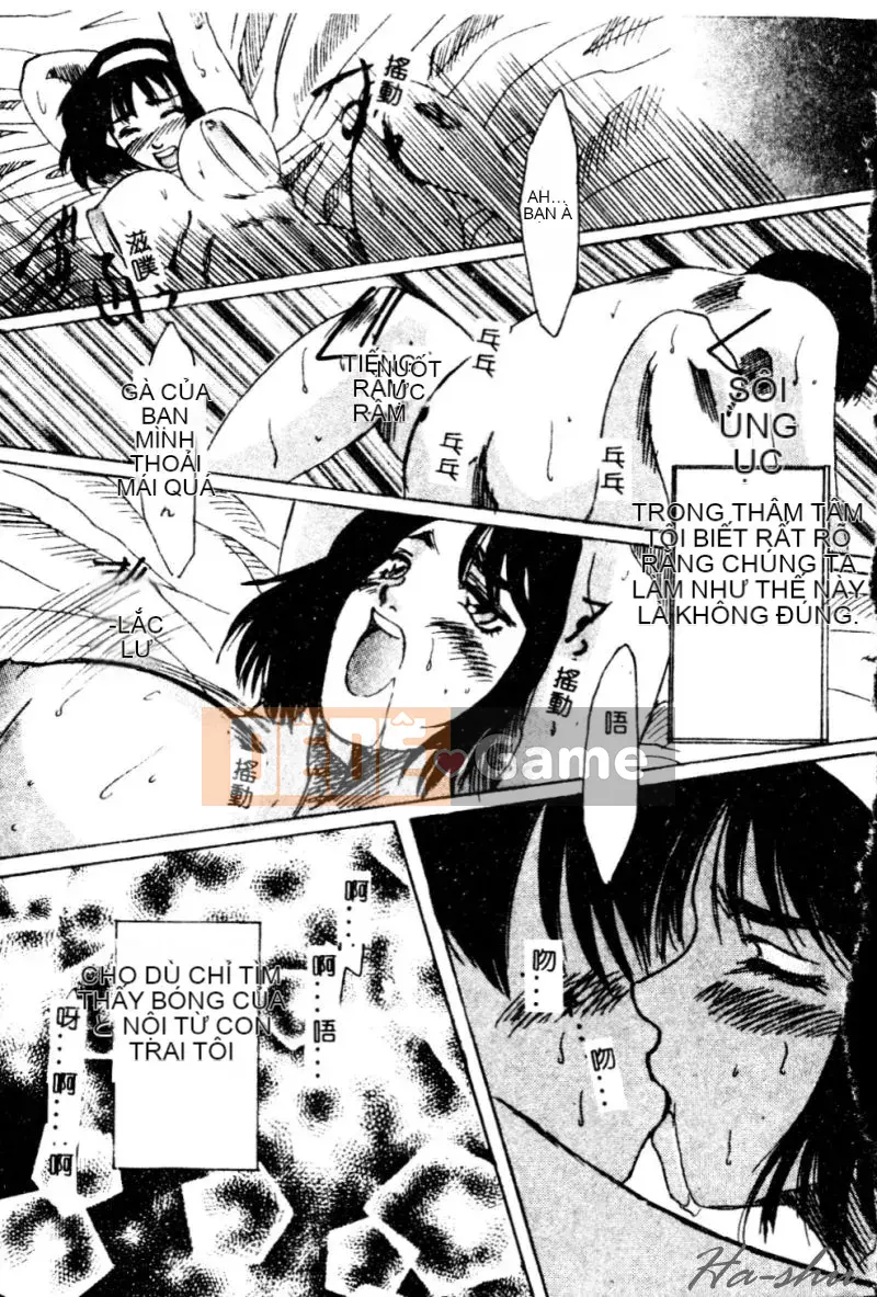 [鹤卷VI世] Hương Mẹ [C]