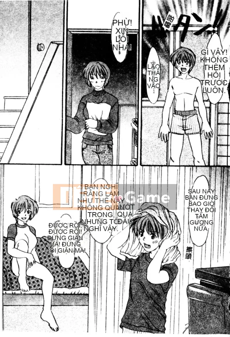 [鹤卷VI世] Hương Mẹ [C]