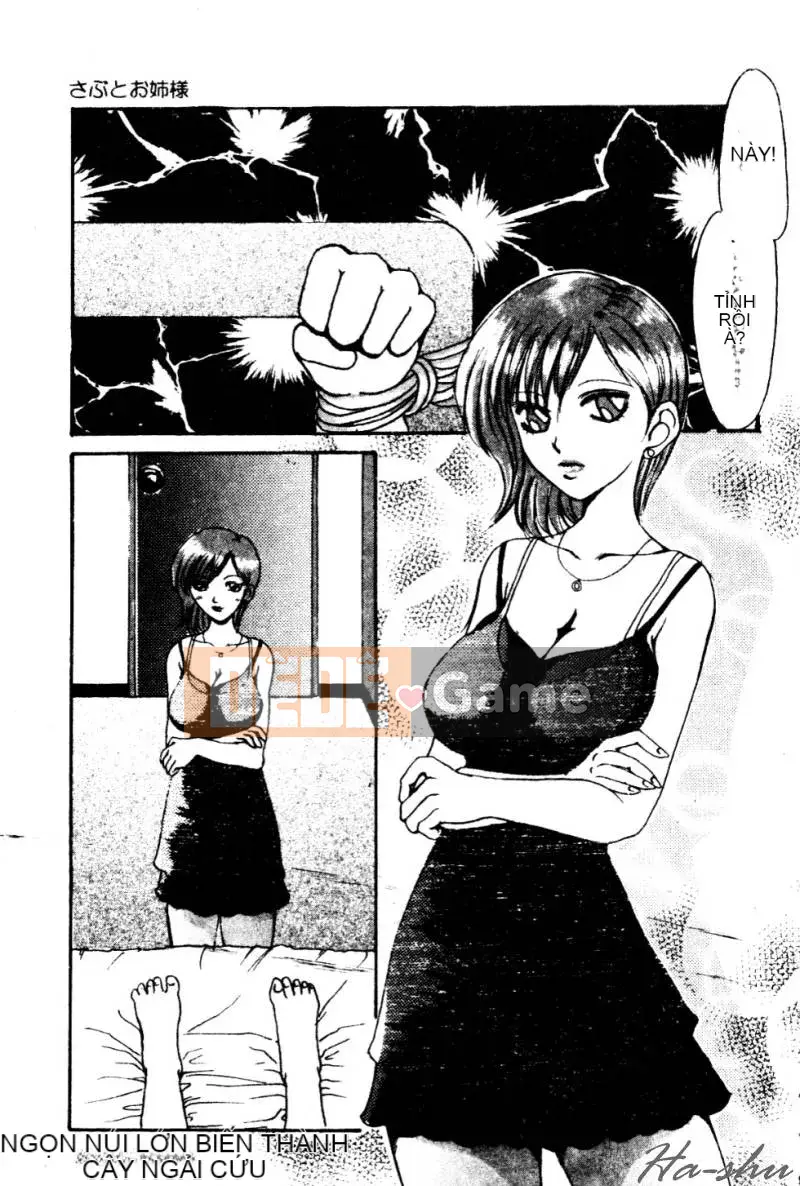 [鹤卷VI世] Hương Mẹ [C]