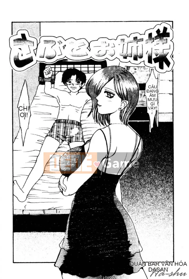 [鹤卷VI世] Hương Mẹ [C]