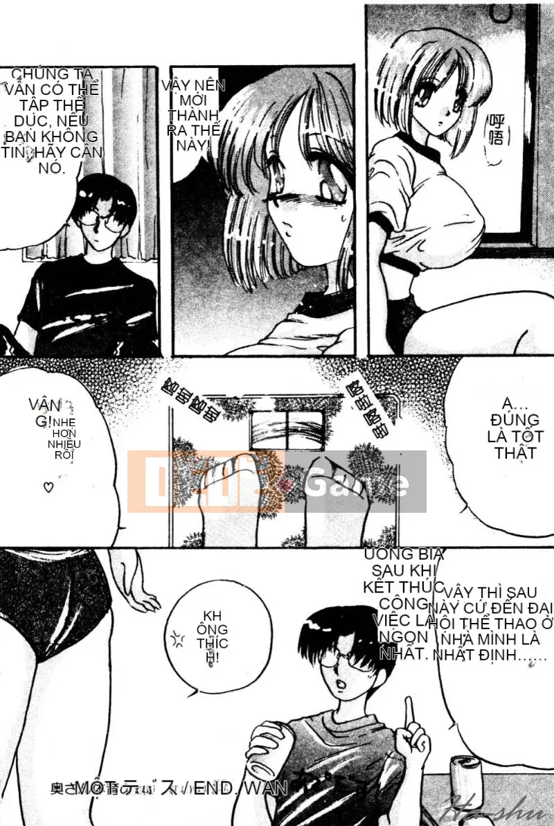 [鹤卷VI世] Hương Mẹ [C]