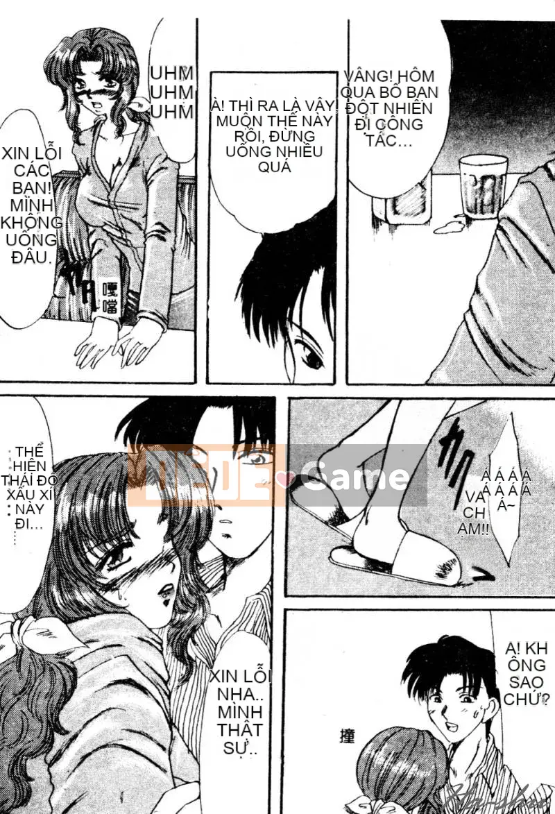 [鹤卷VI世] Hương Mẹ [C]