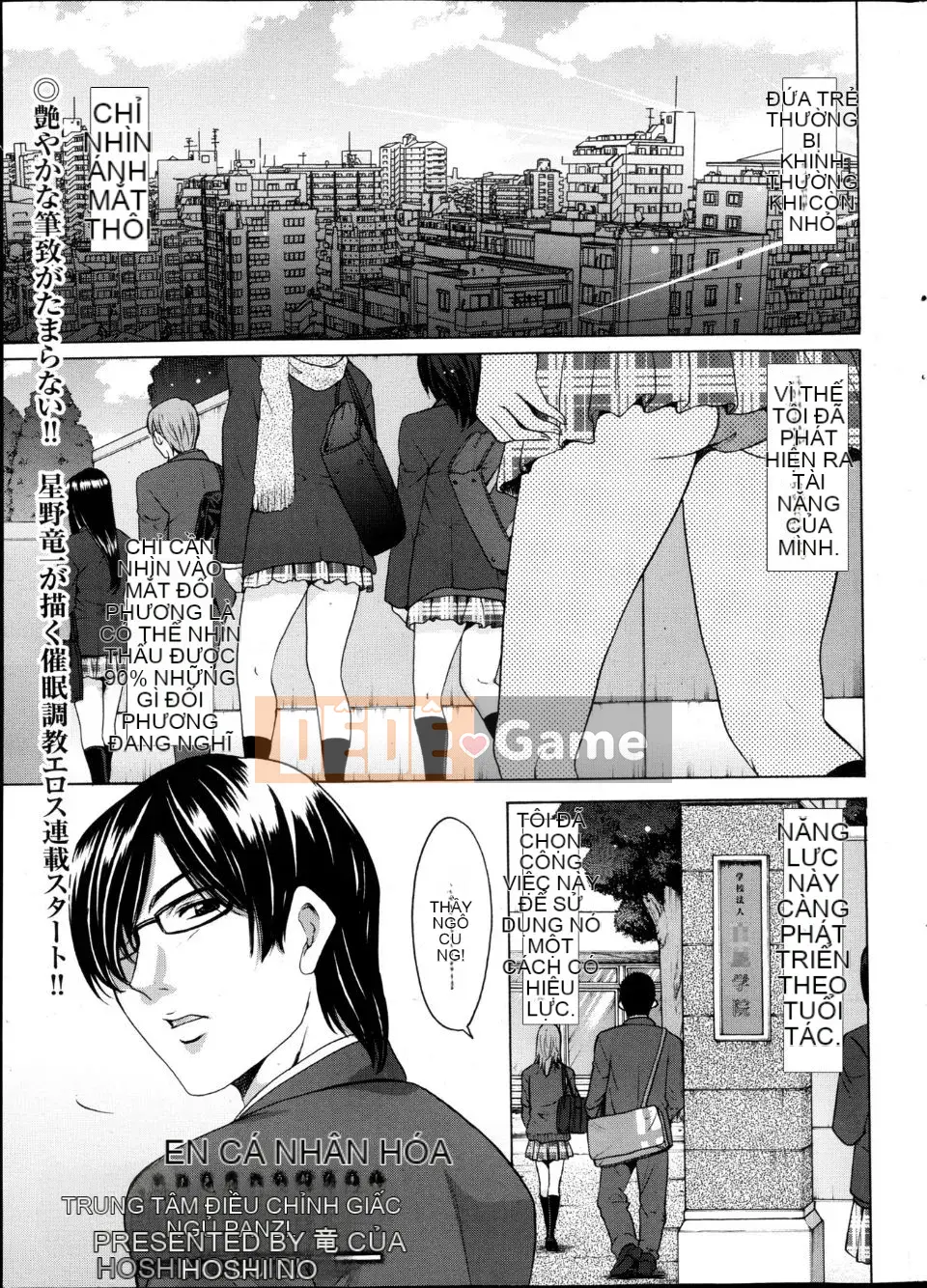 [Ryuichi Hoshino] Trường đào tạo thôi miên