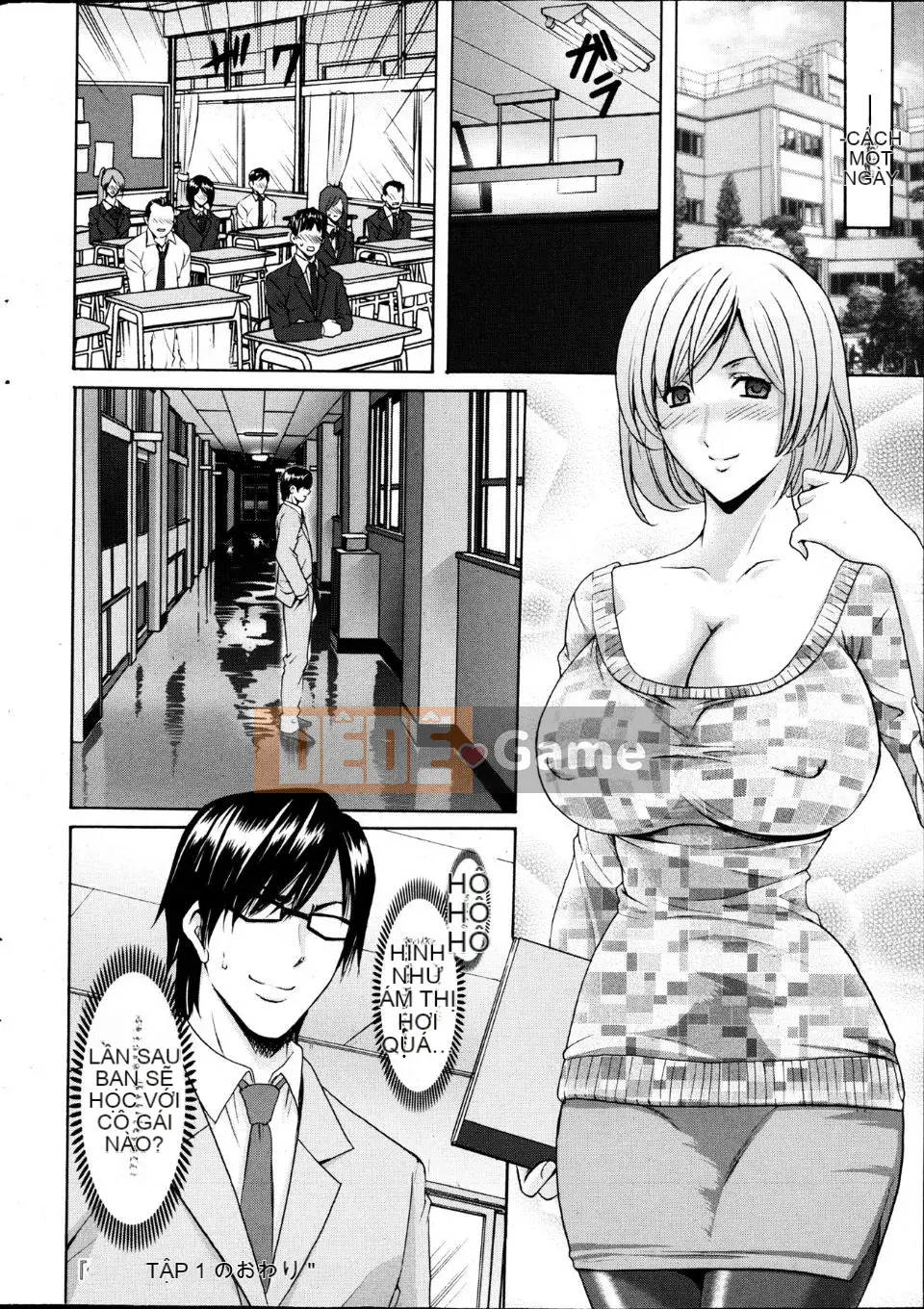 [Ryuichi Hoshino] Trường đào tạo thôi miên